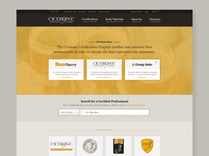 主页Cicerone网站截图